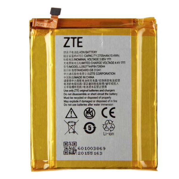Батарея ZTE Li3927T44P8h726044 (Axon 7 Mini, Axon 7 Mini Dual, B2017, B2017G) [Original PRC]